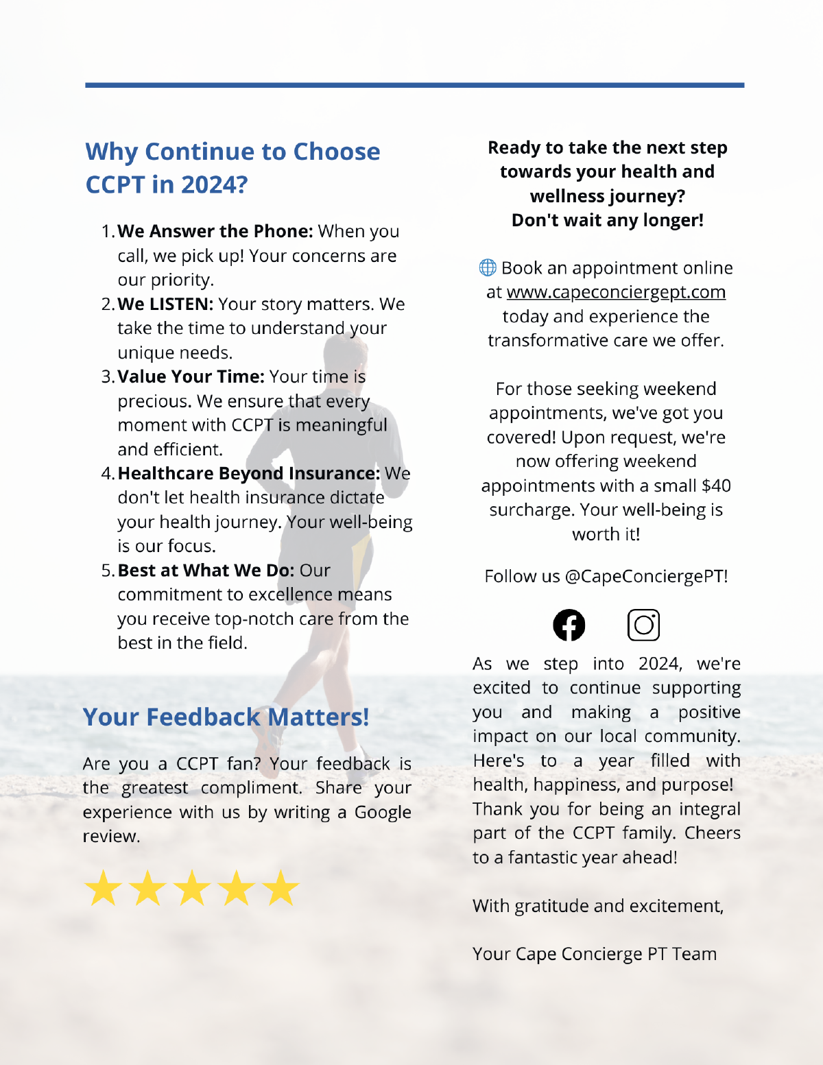 Why Continue to Choose CCPT in 2024?